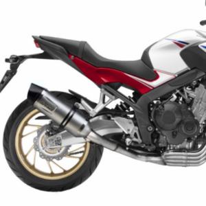 Escape completo Honda CB650F-CBR650F 14-16 Leovince